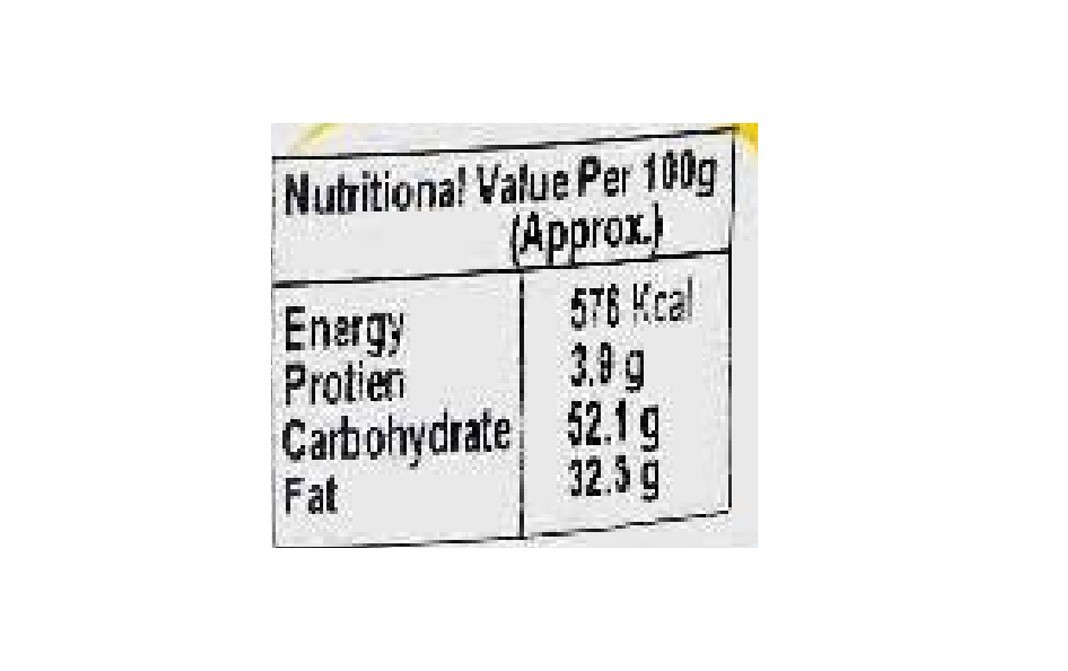 Neelam Foodland Low Fat Soya Cap   Pack  200 grams